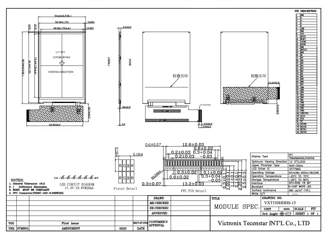 3.5 inch HVGA TFT Module