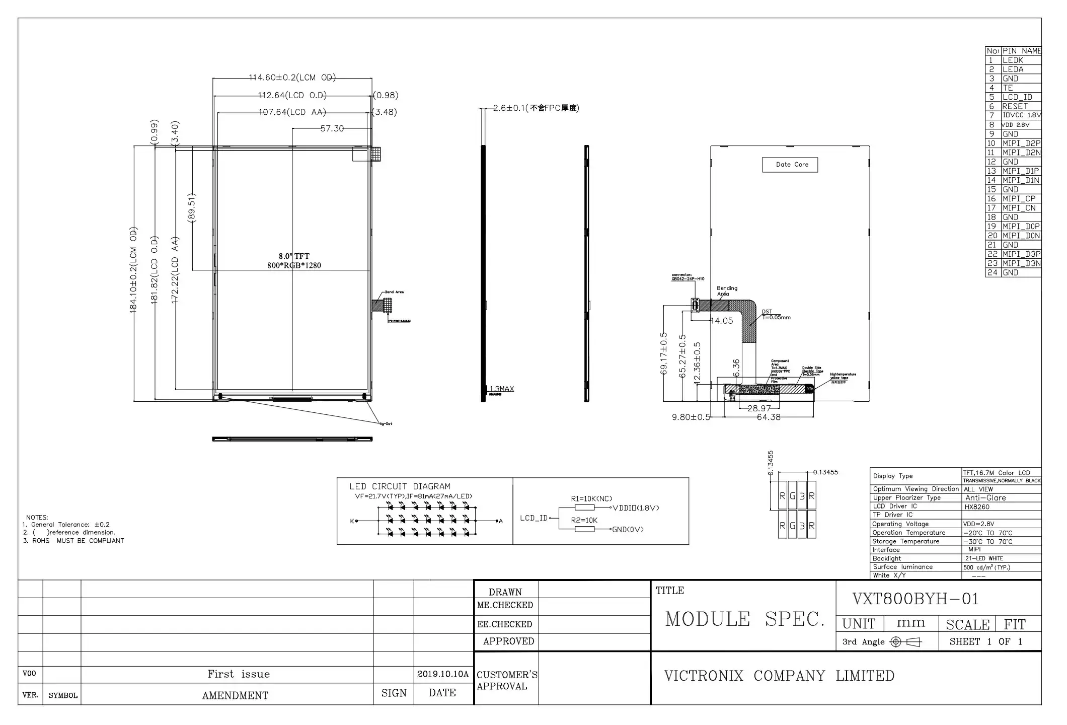 8 inch 800x1280 IPS TFT Module